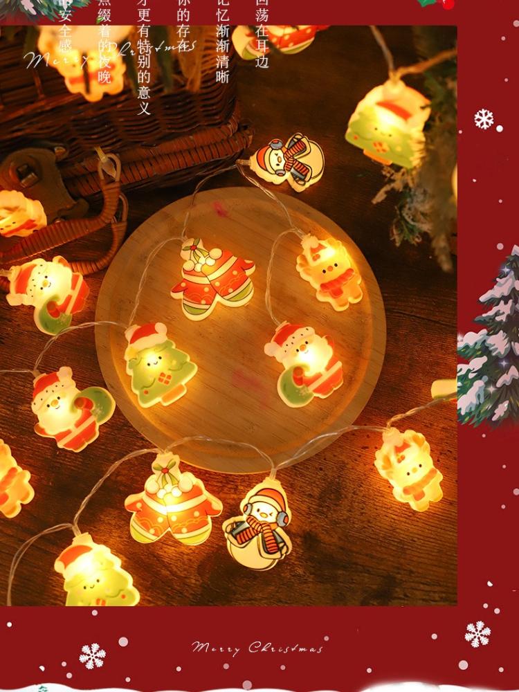 Window Room, Outdoor Yard Decoration Lights, Holiday Lights, Flashing Lights
