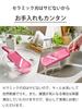 Kyocera Thin 3 Thickness Adjustment Made in No Disinfecting and Bleaching Charm Pink Kyocera Slicer, Levels, Function, Japan, Ceramic, Rust, OK,