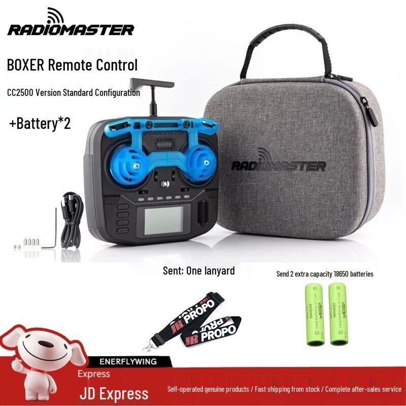 

FPV RC передавачі серії RadioMaster Boxer (версія CN)