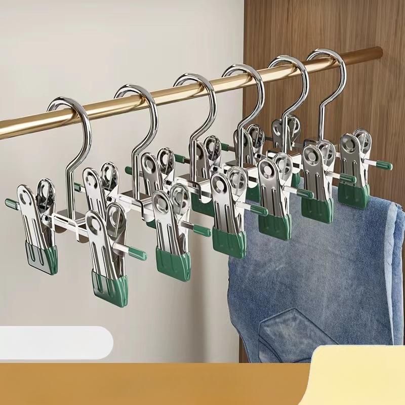

Многофункциональная вешалка для брюк из нержавеющей стали, вешалка для одежды, экономящая место, для джинсов, юбок 1PC зелёный