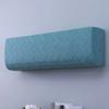 All-Inclusive Air Conditioner Dust Cover Solid Color Protective Cover  Home Decor