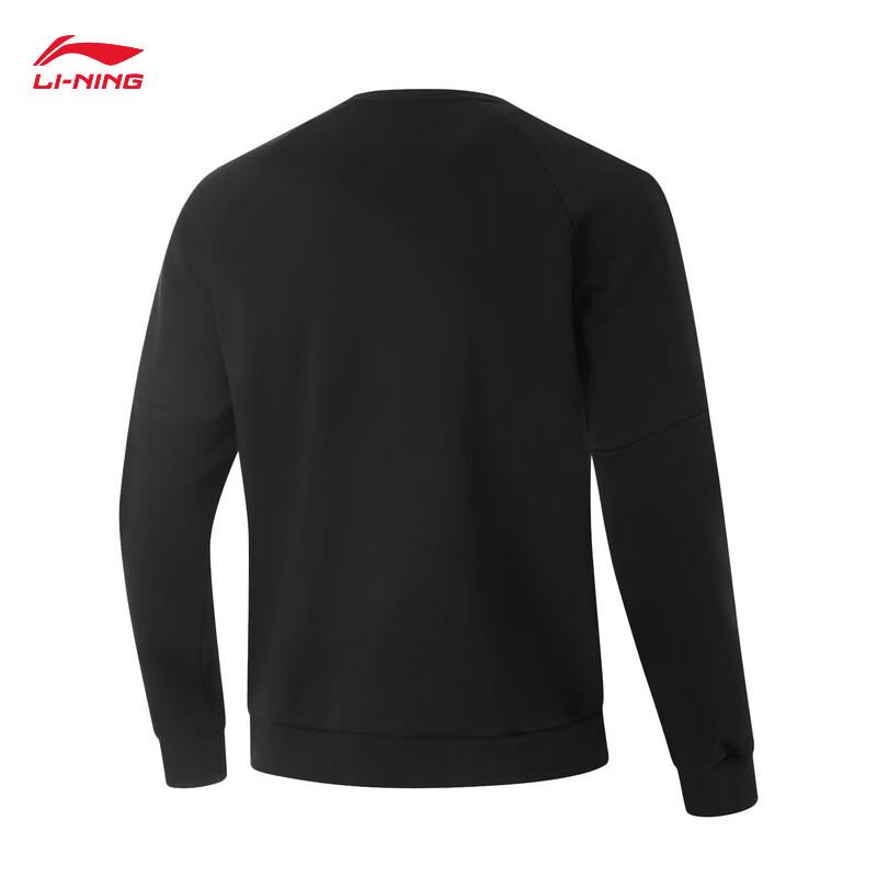 Li-Ning Men's Fleece Pullover Sweatshirt