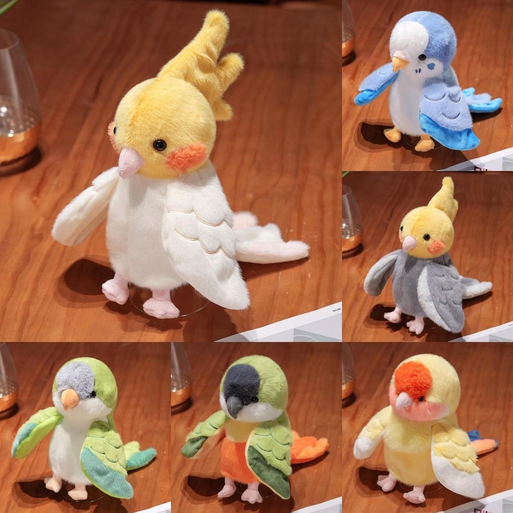 Hand Parrot Cute Doll Plush Toy Cartoon Children Comfort Interactive Gift Game