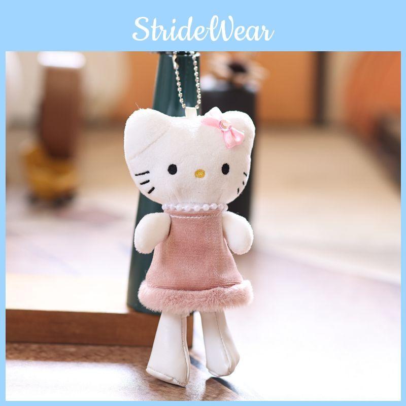 Keychain Plush Doll Wearing Dress And A Pearl Design Necklace