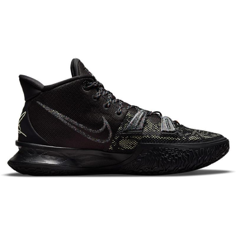 Nike Kyrie 7 EP 'Grind' Nike CQ9327-007