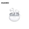 Huawei FreeBuds 6i Noise-Cancelling Bluetooth Earbuds