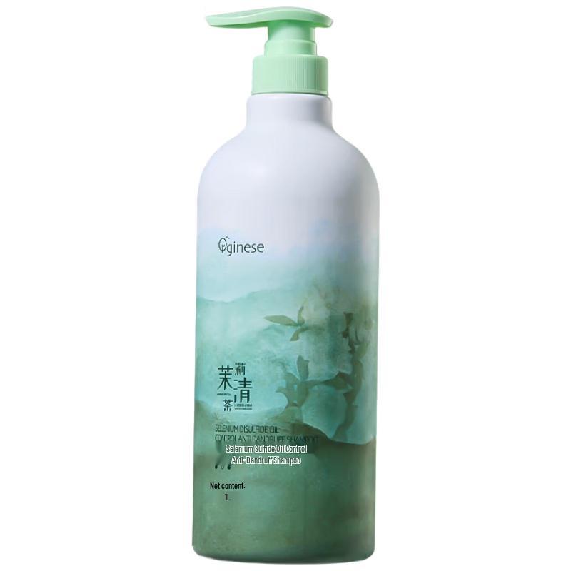 

ORGINESE Hair Care Shampoo