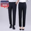 Women's Four-Way Stretch Business Suit Pants