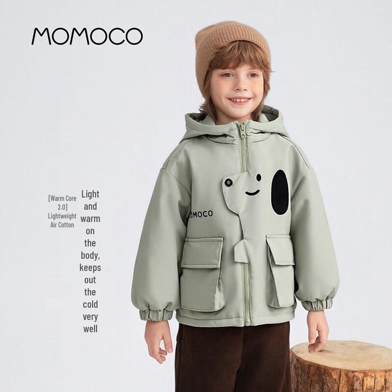 MOMOCO Boys Hooded Padded Winter Jacket 90