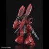 [RG] 1/144 scale MSN-04FF Sazabi Mobile Suit Char's Counterattack Plastic Model Kit SIDE-F Exclusive