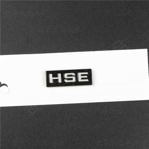 For Land Rover Range Rover Velar Emblem P250 S P340 P380 HSE Rear Trunk Badge VELAR Letter Sticker XS3