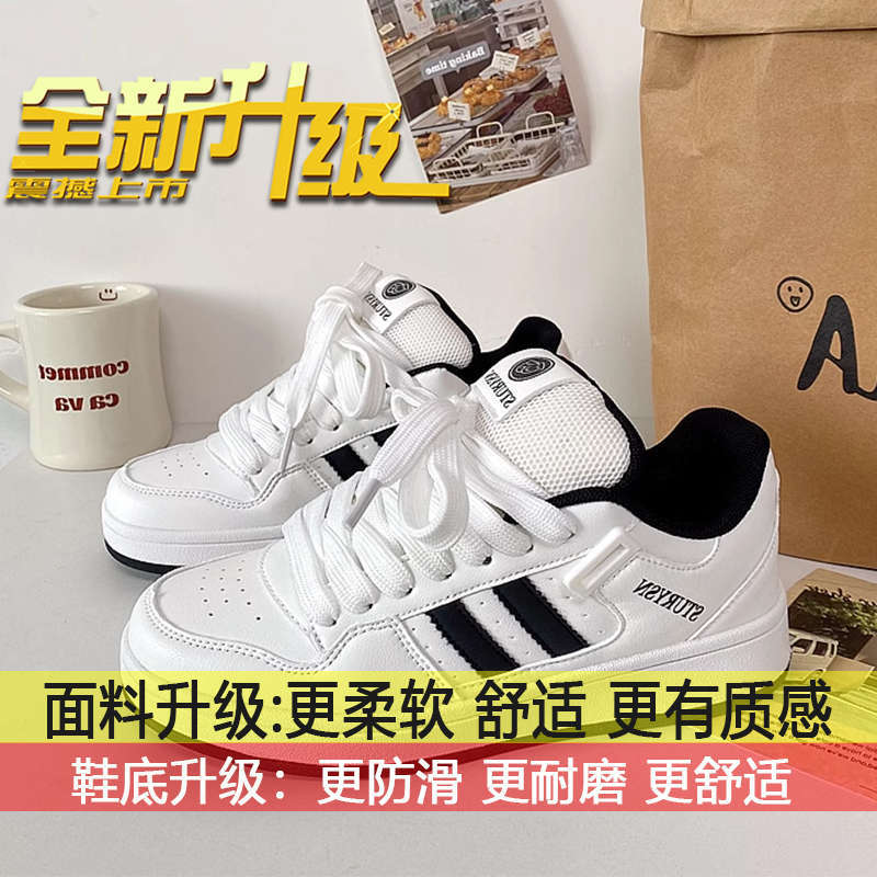 

Нишевая платформа в гонконгском стиле, парные кеды, женские, тренд инс, осень 2025, новые, супер огонь, туфли для моральной подготовки, уличная съемка, белые кеды 35