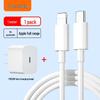 30W Charger and Cable Set for iPhone 15/14/13/12 Pro with Mobile Phone Case