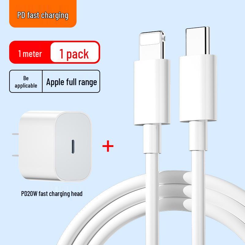 30W Charger and Cable Set for iPhone 15/14/13/12 Pro with Mobile Phone Case