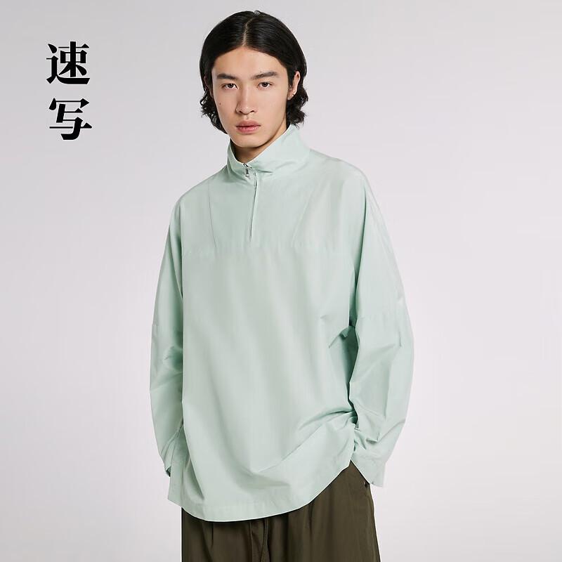 CROQUIS Men s 2023 Autumn Stand Collar Long Sleeve Shirt M