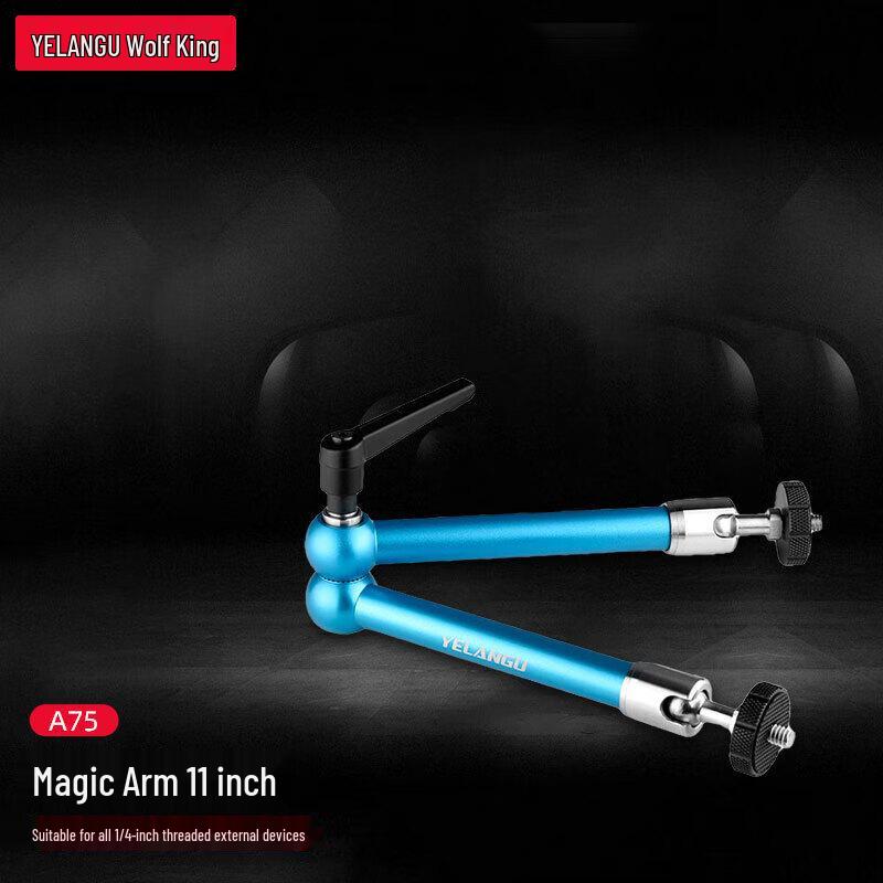 YELANGU Camera Monitor Articulating Magic Arm