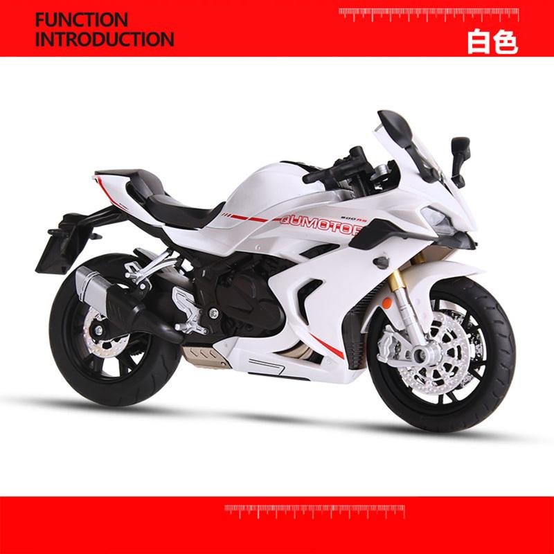 1:12 Alloy Metal Diecast Model Motorcycle Compatible With QJMOTOR Sai 600 Stand Creative Desktop Home Decoration Gift For Friend