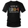 Born In 1984 Tshirts Men Men Streetwear T Shirts Made In 1984 Birth Year EMO Men  Tshirt Cotton Oversized Tee Tops Clothes