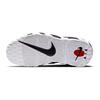 Nike Pantofi sport pentru copii Air More Uptempo GS, negru, roșu, alb DM3190-001