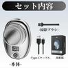 Portable Electric Shaver for Perfect for Hospital and Mini Rotary IPX7 Perfect Gift for Day or Day Men, Travel, Use, More. Compact, Washable,
