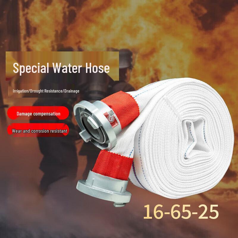 

Shouli Ares High-Pressure Polyurethane Fire Hose with Coupling