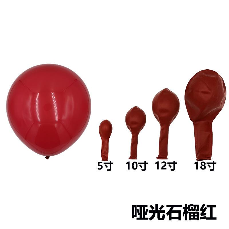 

Wholesale Matte Balloons 5-inch 10 inch 12 inch Balloons Thickened Matte Balloons Party Birthday Decoration Wedding Decoration 5inch 150pcs