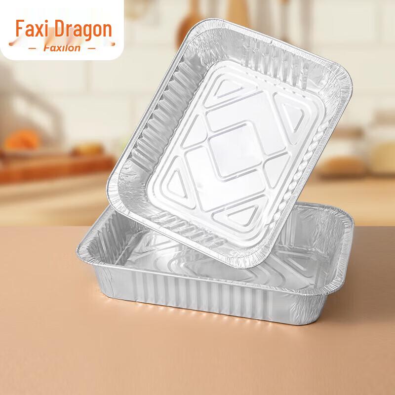 Faxilong BBQ Глубокий контейнер из алюминиевой фольги