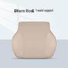 Infiniti Q50L Neck & Lumbar Support Pillow for QX50/QX60/ESQ/QX30