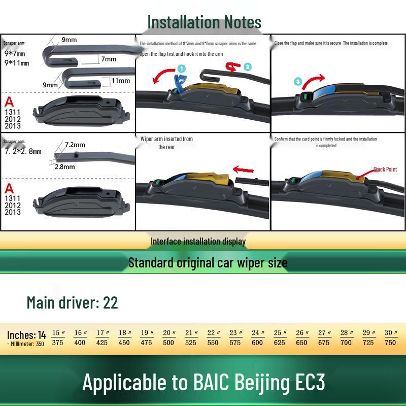 Beijing BAIC EC3 Universal Silent Boneless Car Wiper Blade Rubber Strip
