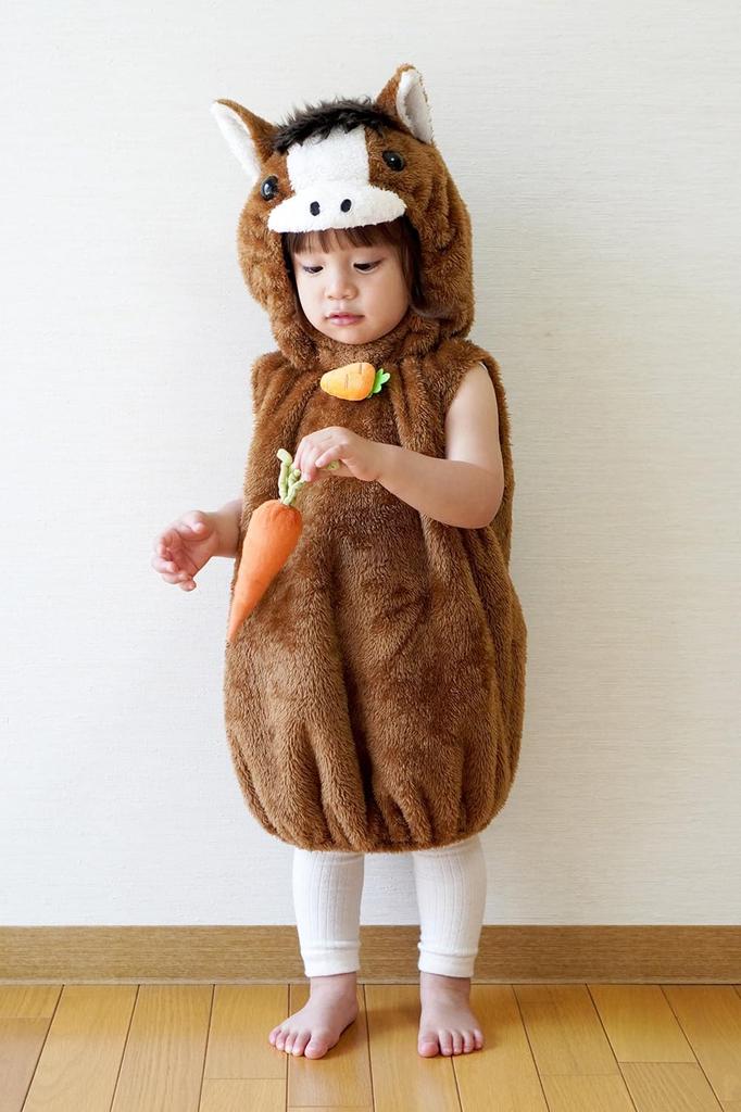 Clearstone Marshmallow Baby Cosplay New Marshmallow Horse Baby 80cm Brown Year's