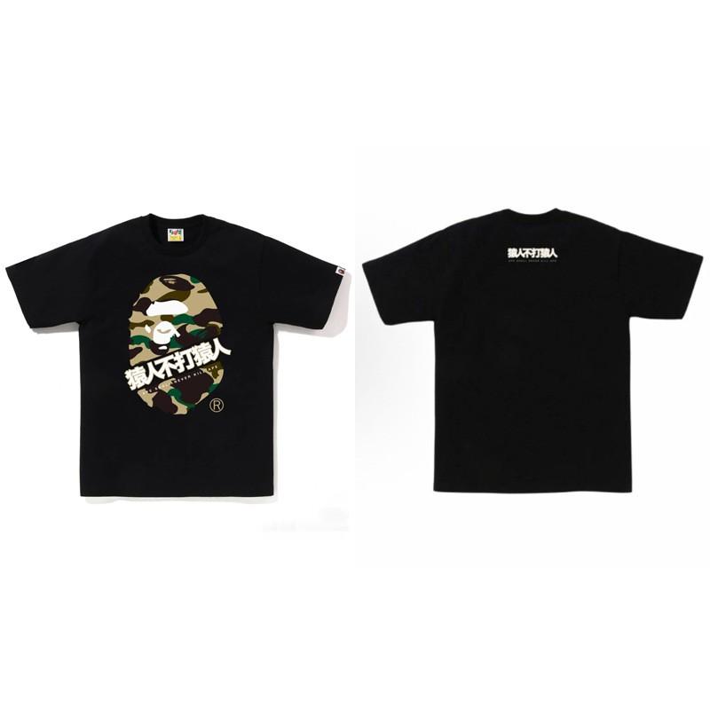 Heavyweight 260g Cotton Graphic Tee Men - Oversized Streetwear T-Shirt With Cartoon Ape Head Print Casual Wear