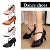 Tango Salsa Latin Dance Shoes for Girls Women Ballroom Dance Paty Social Dancing Shoes High Heel 7cm