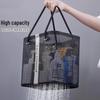 Portable Large Capacity Shower & Toiletry Basket for Students and Swimmers
