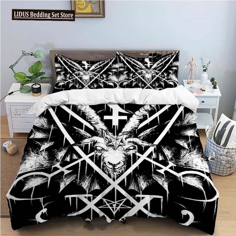 Baphomet Duvet Cover King Queen Size Pentagram With Demon Satanic Goat Head Bedding Set For Boy Men Horror House Comforter Cover