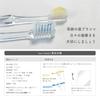 Sun Moon Miracle Toothbrush Miracle Black Toothbrush Set Toothbrush & & (2-Step Perfect)