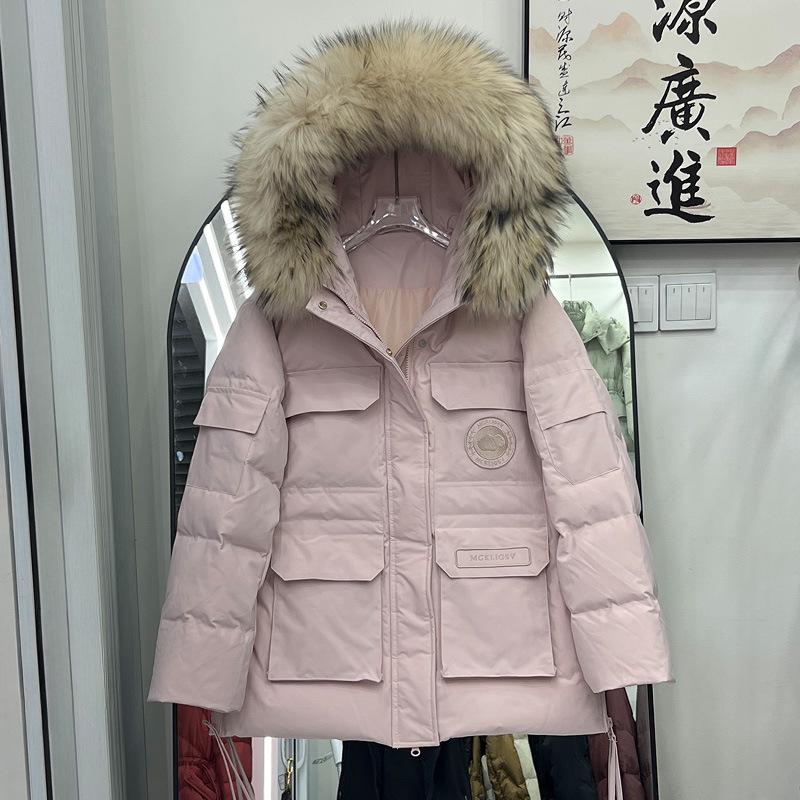 Denmark winter extreme cold down jacket women's thickened large fur collar pink tooling pie to overcome the new winter coat