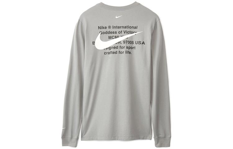 Nike T Shirt US Version Men's Gray CK2259-073