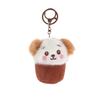 Cute Teacup Dog Plush Keyring Mini Fluffy Soft Stuffed Doll Hanging Pendant for Key Handbag Travel Use