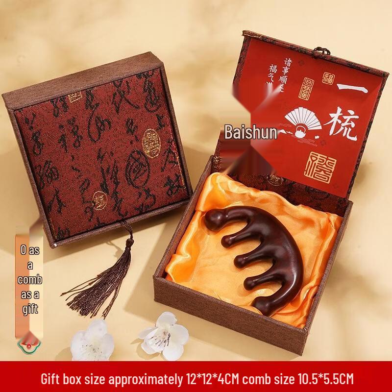 SEE KEAN Chinese Style Red Sandalwood Five-Finger Massage Comb