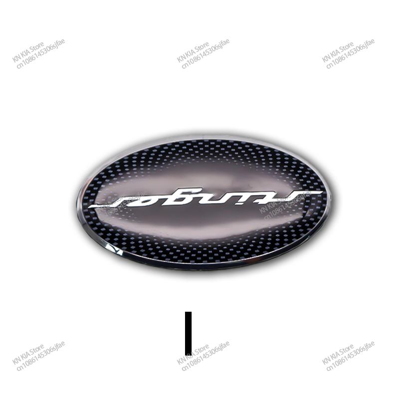 ISFR5 For KIA EV6 Sorento Niro Stinger Ceed Carnival K5 K9 Soul Carens VQ Caden Car Logo Steering Wheel Decoration Sticker Accessories