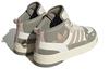 adidas Originals Post Up Wonder Mint IE1882