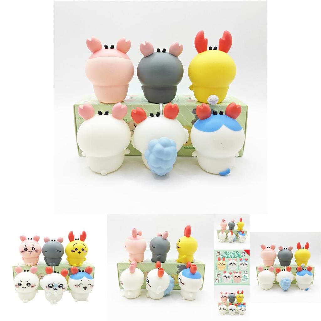 Entzückende selbstironische Bär Krabbe Hummer Blindbox Figur Serie PVC Sammlerstück Spielzeug Modell