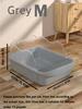 Semi-closed Splash-proof Litter Box (with Litter Scoop), New Stylish Semi-open Pet Litter Box for Cats, Easy To Care for