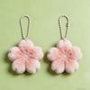 1/3/5Pcs Bag Pendant Plush Cherry Blossom Doll Keychain Healing Series Decorative Hanging Ornament For Girlfriend Gift