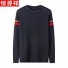 Hengyuanxiang Men's Long Sleeve Round Neck Sweater