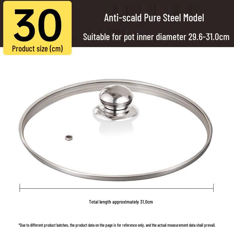 Universal Visible Tempered Glass Pot Lid
