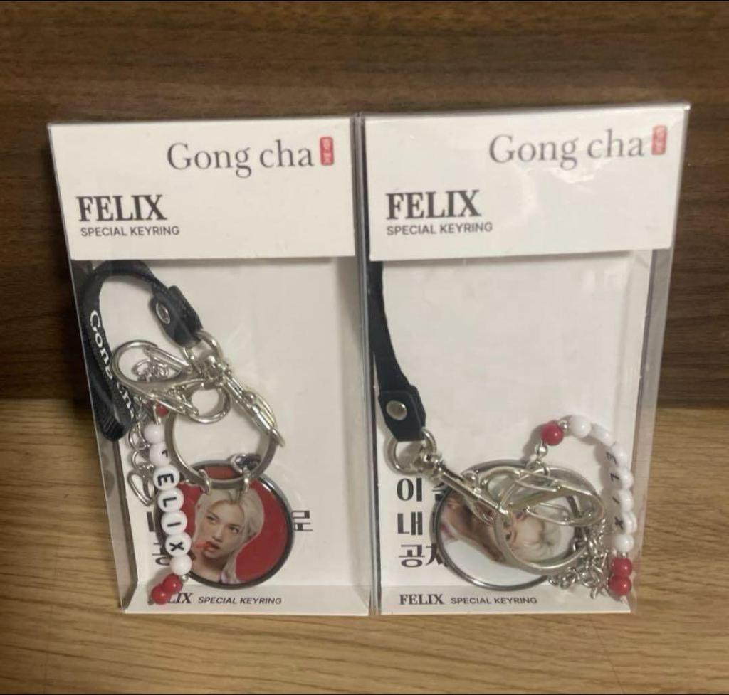 [USED] Gong Cha Piri Felix Key Ring Stray Kids 2 Types
