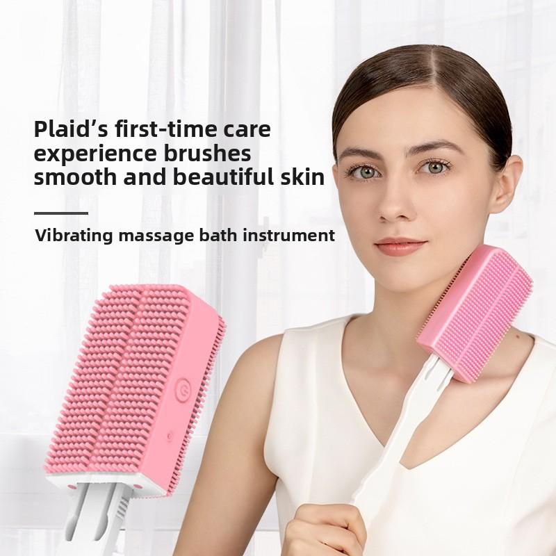 Electric Bath Brush, Negative Ion Sonic Wave Massager, Electric Facial Cleanser, Bath Rubbing Instrument, Cleaner
