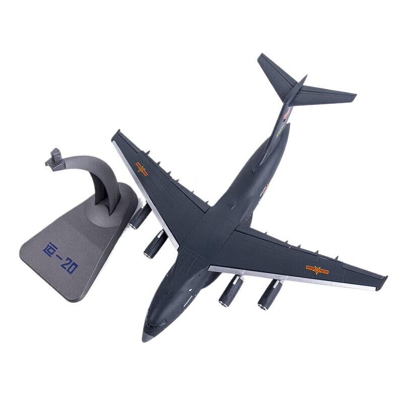 Junmo 1:130 Scale Y-20 Kunpeng Transport Aircraft Model