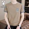 PLAYBOY Men's Casual Short Sleeve T-Shirt